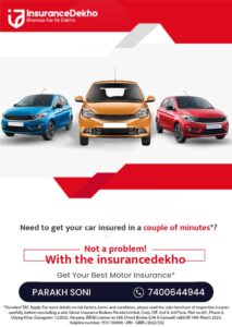 FOR VEHICLE INSURANCE